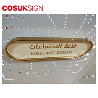 Plaque de porte de bureau moderne COSUN avec cadre, design vertical pour hôtel et appartement, en acrylique/acier inoxydable durable