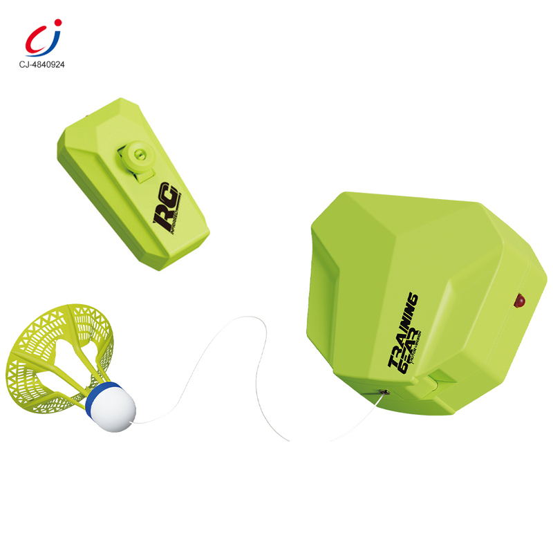 Chengji Badminton Training Machine Interactive Education