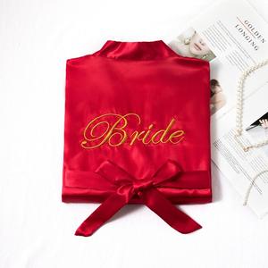 Bata de Novia Personalizada con Nombre y Fecha, Bata de Seda Sintética para Novia, Damas de Honor, Despedida de Soltera, Modelo R2065 - Product Image 5