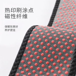 Attelle de poignet sportive respirante sur mesure avec moxibustion pour le basketball, la course à pied, le fitness, soutien chauffant pour adulte HW08 - Product Image 1