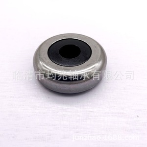 ตลับลูกปืนกันกระแทก 96FB3K099AB VKD35034 M252.07 สำหรับโช้คอัพฟอร์ด มาสด้า - Product Image 2