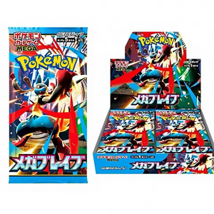 Versión Japonesa en Stock Pokémon TCG Serie MEGA M1L/M1S <span class=keywords><strong>Lucario</strong></span> y Gardevoir - Product Image 1