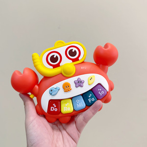 Juguete de Teclado Electrónico con Diseño de Animalitos de Dibujos Animados para Bebés, Juguete Educativo Multifuncional con Luces y Música para Niños Pequeños, de Plástico - Product Image 3