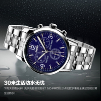 Jam Tangan Pria SKMEI 9070 Quartz Tali Baja Anti Karat Dial Dekoratif Tiga Mata Tahan Air 30M Jam Tangan Bisnis Pasokan ODM