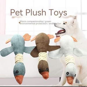 Jouet pour animaux de compagnie en forme de cygne qui émet des sons, durable et mâchable, pour nettoyer <span class=keywords><strong>les</strong></span> dents des chiens et des chats. Vente en gros d'articles pour animaux de compagnie. - Product Image 5