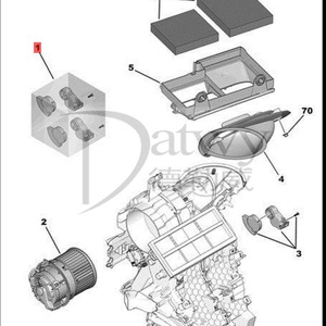 Régulateur de soufflerie Citroën Élysée 2013-2016 (M43) (marque d'origine) OE 1612181280 715329 1608182880 3276427153293 - Product Image 2