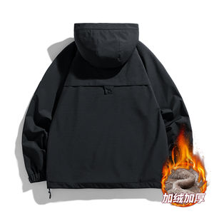 Chaqueta de Invierno y Primavera con Logotipo Personalizado, Chaqueta Cortavientos para Parejas, Modelo 2025, Fresca, Cómoda y para Actividades al Aire Libre - Product Image 5