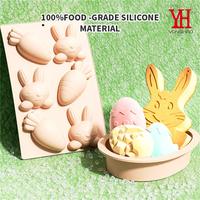 Moule à gâteau en silicone à 6 cavités en forme d'œuf, mignon pour Pâques, pour savon fait main, outils de pâtisserie DIY, moule à bonbons et chocolat, non toxique, résistant à la chaleur