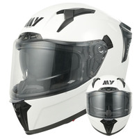 Casque de moto ouvert personnalisé blanc, taille XL, en ABS, certifié ECE, double boîte