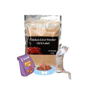 ผงน้ำดีเนื้อวัวผงสารสกัดจากสัตว์ - Product Image 5