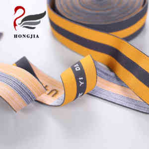 Tùy Chỉnh Tên Thương Hiệu In Thiết Kế Ban Nhạc Đàn Hồi 15 Mm Cho Đồ Lót - Product Image 4