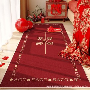 Tapis de chevet de mariage rectangulaire antidérapant en velours cristal à motif d'amour pour salon - Product Image 1