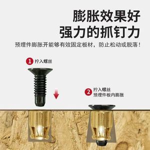 Expansion Pull-Out <b>Rivet</b> <b>Nut</b> Flat Head Self-Locking Left Hand M4 Electroplated Carbon Steel Class 4 - Product Image 4