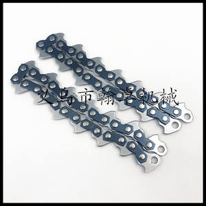 Chaîne de débroussailleuse résistante à l'usure HZJP pour tondeuses et accessoires - Product Image 1