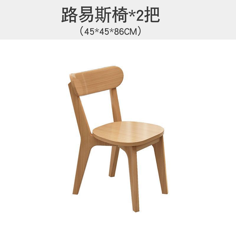 Two Louis chairs