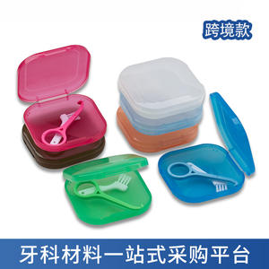 Portable Transparent Dental Retainer Case with Aligner Removal Tool Brush <b>Oral</b> <b>Therapy</b> <b>Equipment</b> & <b>Accessory</b> Storage Box - Product Image 4