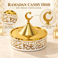 Plat à bonbons Ramadan, Décoration de table islamique pour l'Aïd, Contenant à friandises, Bol couvert avec couvercle en forme de dôme croissant de lune et étoile, Ornement doré