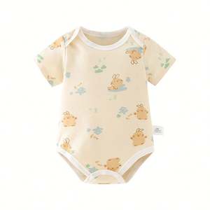 <b>Baby</b> Zippered Romper Bamboo Two Way Zipper Infant <b>Jumpsuit</b> <b>Baby</b> Long Sleeve Bodysuit Sustainable <b>Baby</b> Rompers - Product Image 1