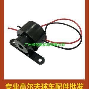 Klaxon de marche arrière EZGO RXV pour voiturette de golf, accessoires en plastique durable, modèles 608899 et 607912 - Product Image 3