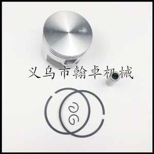 Kit de chemise de cylindre et piston 50MM de haute qualité TS410 TS420, nouvel ensemble piston, pièces de machine de découpe HZPJ pour voitures - Product Image 2