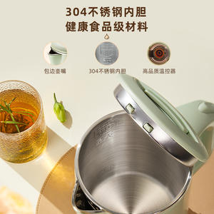 Hervidor Eléctrico AUX de 1.6-2.0L con Apagado Automático, Función para Mantener Caliente, Base Giratoria de 360 Grados, Uso Doméstico - Product Image 6