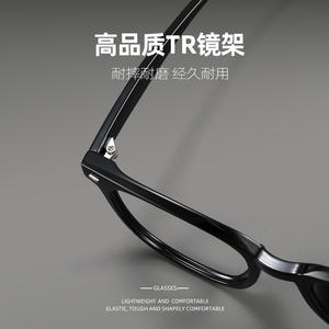 Gafas de Sol Rectangulares para Hombre Danyang 9089, Montura Completa TR90, Lentes de Plástico Anti-UV, Gafas Ópticas - Product Image 2