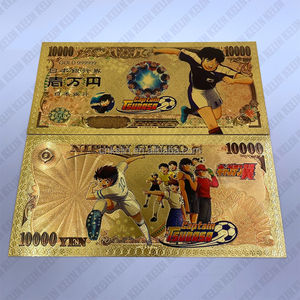 Banconota da Collezione Captain <span class=keywords><strong>Tsubasa</strong></span> in Oro 24k, Ispirata all'Anime Giapponese, da 10000 Yen - Product Image 2