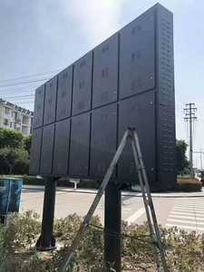 Affichage publicitaire extérieur à LED RVB Affichage <span class=keywords><strong>de</strong></span> bienvenue d'usine Tableau d'affichage <span class=keywords><strong>de</strong></span> <span class=keywords><strong>recrutement</strong></span> P3.076 Panneau d'information sur le marché Affichage à LED - Product Image 6