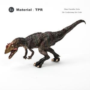 Material suave ecológico Jurassikc animales Serie Mundial juguetes educativos TPR <span class=keywords><strong>Allosaurus</strong></span> modelo dinosaurio juguetes juego para niños - Product Image 2