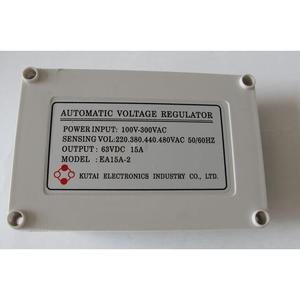 Régulateur de tension automatique (AVR) EA15A EA15A-2 pour générateur diesel, pièce AP045 en aluminium - Product Image 2