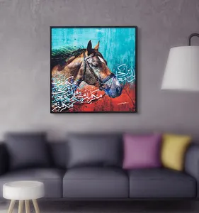 Arabo parete pittura pittura a cavallo con cornice per soggiorno cavallo islamico pittura