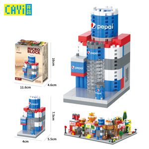 Cayi 2025 xem đường phố đồ chơi nhỏ 8 gói mini thành phố lắp ráp cửa hàng trẻ em khối xây dựng bộ cửa hàng cafe Tương thích với hộp nhỏ - Product Image 5