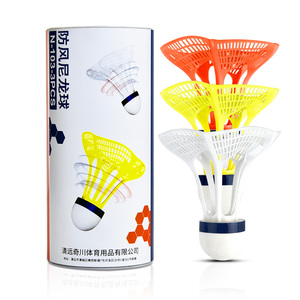 WHIZZ 3 pièces coloré PP mousse d'air volant <span class=keywords><strong>badminton</strong></span> pour les jeux de plein air - Product Image 1