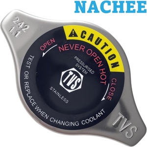 Tapa de Radiador de Acero de Alta Resistencia, 1.1 Bar, Cubierta del Depósito del Sistema de Refrigeración, Compatible con Honda S2000 Insight Dodge Stratus 2000-2009 - Product Image 1