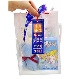 Ensemble de sacs cadeaux de papeterie inspirants avec ours en <span class=keywords><strong>serviette</strong></span>, cadeaux <span class=keywords><strong>pour</strong></span> l'école primaire, prix <span class=keywords><strong>pour</strong></span> la <span class=keywords><strong>maternelle</strong></span>, cadeau surprise <span class=keywords><strong>pour</strong></span> la fête du 1er juin - Product Image 5