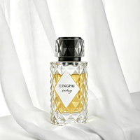 Flacon vaporisateur vide élégant et tendance, couleur personnalisée, 50 ml, flacon de parfum avec couvercle noir