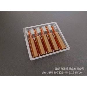 Supply and sales of <b>plastic</b> inner trays for pharmaceutical injections, ampoule trays, and <b>PVC</b> blister packaging <b>sheets</b> - Product Image 2