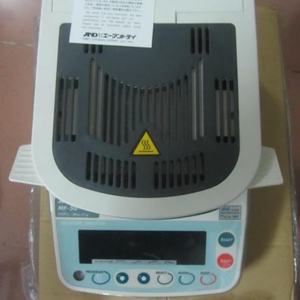 Auf Lager echte japanische und importierte MF-50 schnelle <span class=keywords><strong>Halogen</strong></span>-Feuchtigkeit analysator - Product Image 2