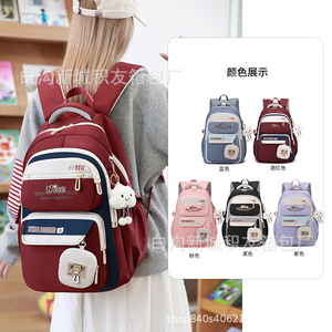 Cute Nice <b>Bear</b> Student Backpack 18 In Large Capacity Lightweight School Bag For Girls With Letter Stitching Print Patchwork - Product Image 4