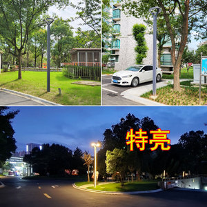 Lampe de cour extérieure Juming Crescent Bay 3m 30W, éclairage paysager moderne étanche pour parcs et jardins - Product Image 1