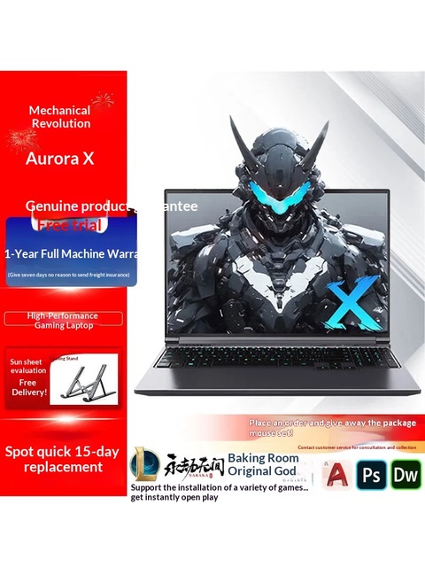 MECHREVO Aurora X Series Laptop Intel Processor RTX 4070 165Hz 2.5K Display Mechanical Revolution
