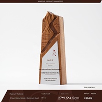Trophée sur mesure fabriqué en Chine, nouveau modèle 2026, créatif, pour la récompense des champions de compétition, prix d'entreprise, haut de gamme, élégant, commémoratif
