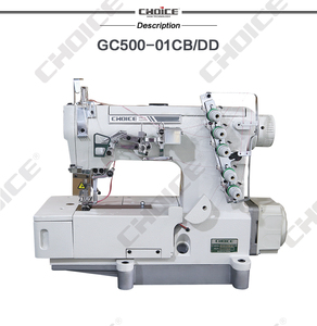 จักรเย็บผ้าอุตสาหกรรมแบบอินเตอร์ล็อค รุ่น Golden Choice GC500-01CB/DD แบบไดเร็คไดร์ฟ สำหรับเย็บตะเข็บธรรมดา - Product Image 2