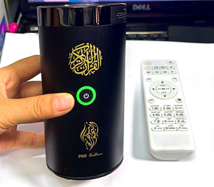 Produits islamiques <span class=keywords><strong>coran</strong></span> Mubkhar brûleur d'encens avec APP Azan lecteur bukhoor dispositif pour voiture avec saint <span class=keywords><strong>coran</strong></span> <span class=keywords><strong>complet</strong></span> - Product Image 4