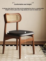 Chaise de salle à manger rétro française moderne européenne en bois massif écologique avec revêtement en cuir patte de chat, démontable et assemblable, style antique