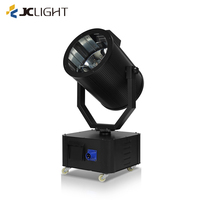 Lampe de recherche rotative extérieure 1KW 2KW 3KW 4KW 5KW 6KW 7KW Projecteur à canon céleste étanche Super Sky Seach Light