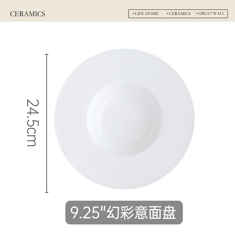 9.25 "piatto di pasta