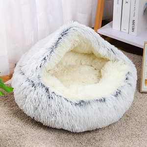 30-60 см пушистая полукупольная кровать для домашних животных мягкая плюшевая противоскользящая база уютное гнездо для кошек и собак машинная моющаяся Маленькая подушка для животных пещерная собака - Product Image 5
