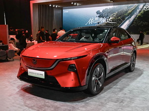 2026 EZ-60 BEV SUV Elettrico Puro 600km, 5 Posti, Auto Familiare di Lusso - Product Image 6