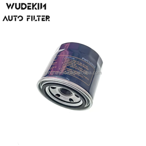 ไส้กรองน้ำมันเครื่องคุณภาพสูง PW510253 สำหรับรถยนต์/อะไหล่เครื่องยนต์รถยนต์ อะไหล่รถยนต์แท้จากโรงงาน - Product Image 2